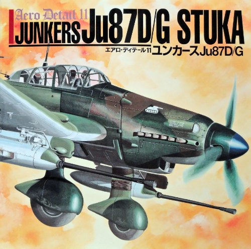 Junkers Ju87D/G Stuka. Aero Detail 11.