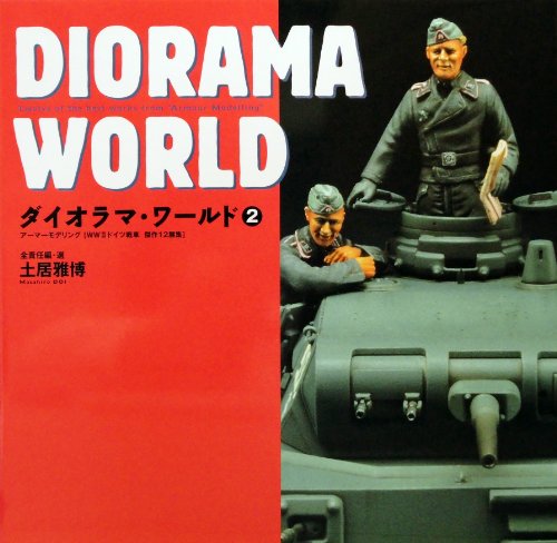 Diorama World; Twelve of the Best Works from "Armour Modelling"