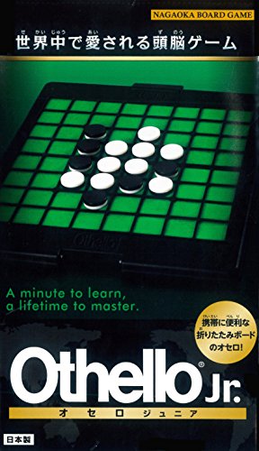 Othello Jr. (NAGAOKA BORD GAME)