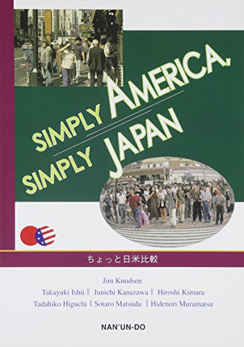 9784523173083: Simply America, Simply Japan