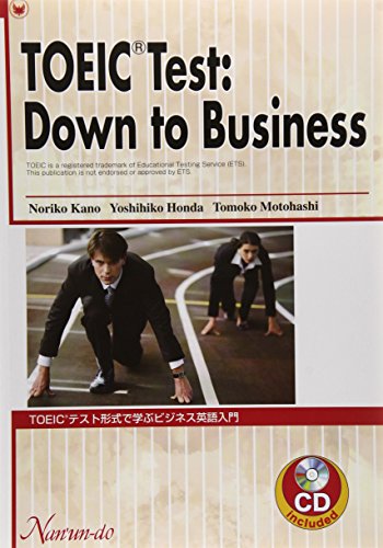 Beispielbild fr TOEIC tesuto keishiki de manabu bijinesu eigo nyumon. zum Verkauf von Revaluation Books