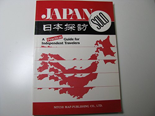 9784527002075: Japan Solo: A Practical Guide to Independent Travelers