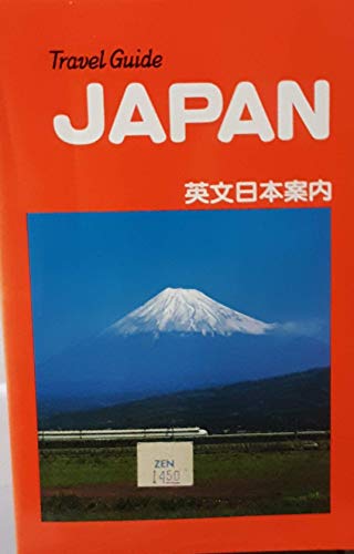 Beispielbild fr Travel Guide: Japan (JTB's English Guidebooks) zum Verkauf von Wonder Book
