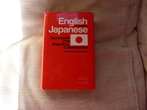 Stock image for English Romanized Japanese Dictionary for sale by Books From California