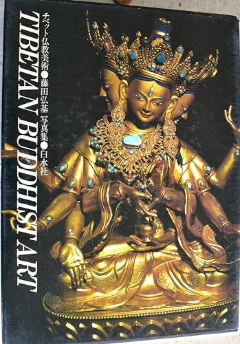 Shashinshu, First Edition - AbeBooks Shashinshu, First Edition - AbeBooks