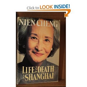 Beispielbild fr Life and Death In Shanghai zum Verkauf von ThriftBooks-Atlanta