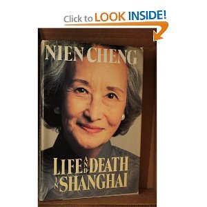 Stock image for Life and Death In Shanghai for sale by GoldBooks