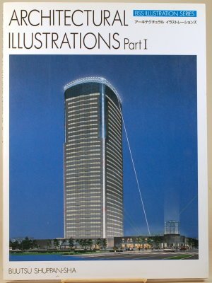 Imagen de archivo de Architectural Illustrations: Skyscrapers (Bss Illustration Series) a la venta por medimops