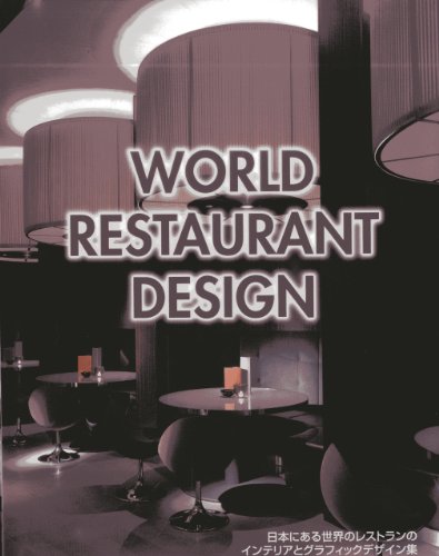 Stock image for World Restaurant Design for sale by AwesomeBooks