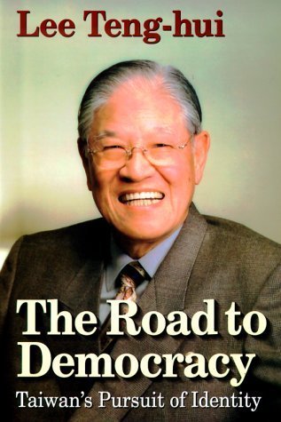 Stock image for The Road to Democracy for sale by SecondSale