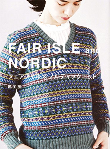 9784579115822: Fairisle & Nordic Knit