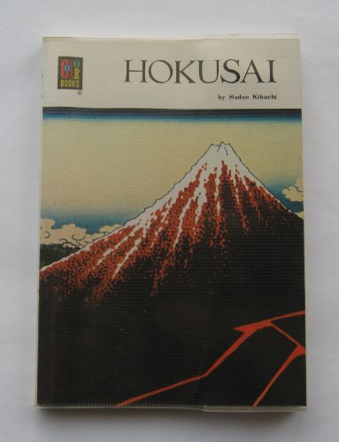 9784586540204: Hokusai (Colour Book Series)