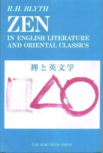 Beispielbild fr Zen in English Literature and Oriental Classics zum Verkauf von ThriftBooks-Atlanta