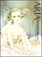 Imagen de archivo de Aria: Shimizu, Reiko The Collection Of Illustrations a la venta por Wonder Book