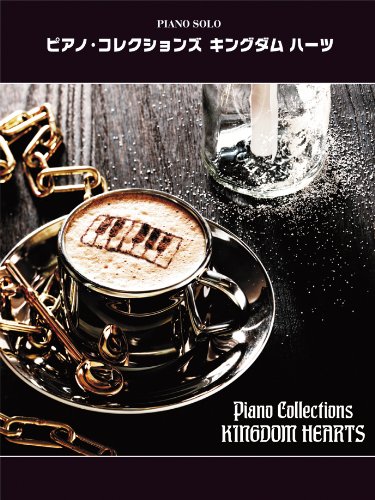Beispielbild fr Kingdom Hearts Piano Collection Sheet Music zum Verkauf von HPB-Diamond