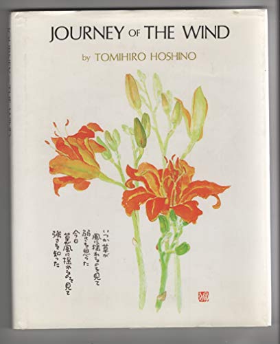 9784651110141: Journey of the Wind