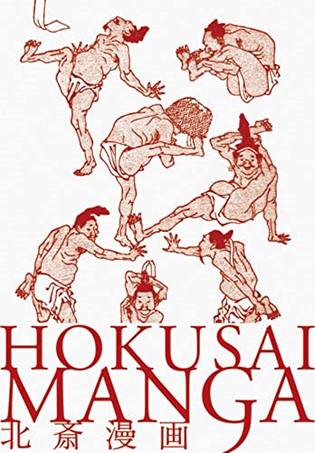 9784756240699: Hokusai Manga