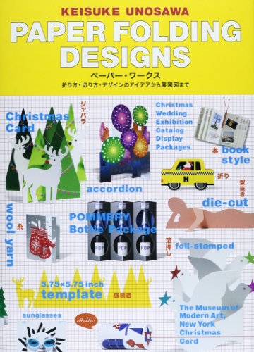 Beispielbild fr Paper Folding Designs (English and Japanese Edition) zum Verkauf von Ludilivre Photobooks