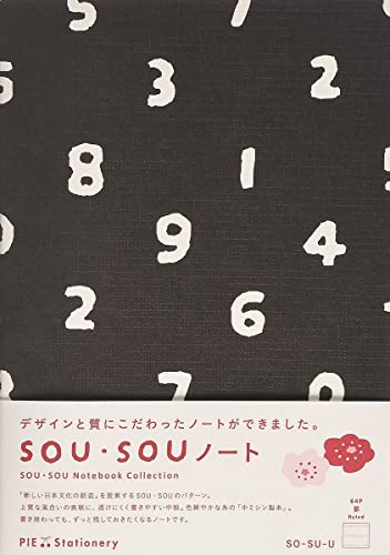 Stock image for So Su U 10 Numbers Notebook for sale by Revaluation Books