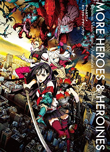 Beispielbild fr More Heroes and Heroines: Japanese Video Game + Animation Illustration (Japanese Edition) zum Verkauf von Wizard Books