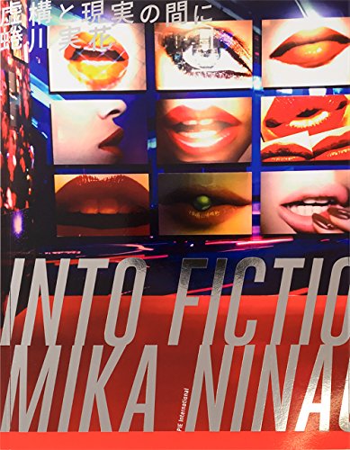 Stock image for Mika Ninagawa - Into Fiction/Reality for sale by Monster Bookshop