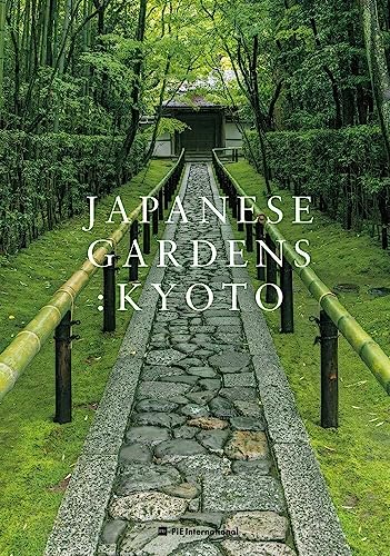 9784756252173: Japanese Gardens: Kyoto