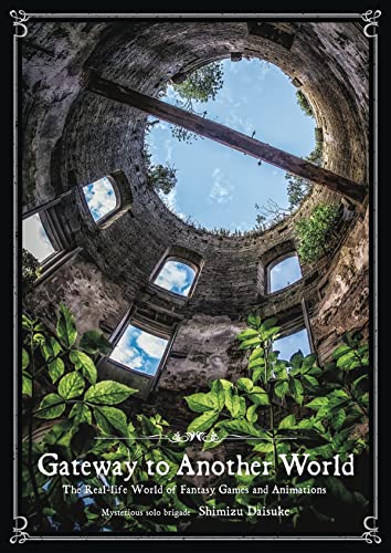 Imagen de archivo de Gateway to Another World (Japanese Edition) a la venta por HPB-Ruby