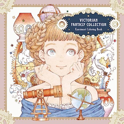 Stock image for Victorian Fantasy Collection: Kuroimori Coloring Book for sale by Revaluation Books