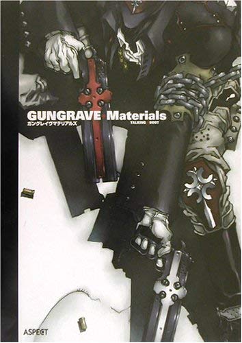 Stock image for Gungrave Materials Talking About (Japanese Language Artbook and Guide) for sale by Books From California