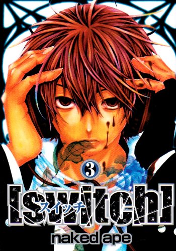 9784757509887: switch 3 (ステンシルコミックス)