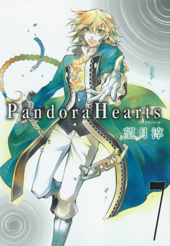 Beispielbild fr Pandora Hearts, Vol. 07 zum Verkauf von HPB-Red