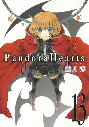 Beispielbild fr Pandora Hearts, Vol. 13 zum Verkauf von HPB-Red