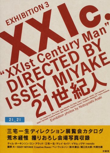 Stock image for XXIc.- XXIst Century Man 21 for sale by Recycle Bookstore