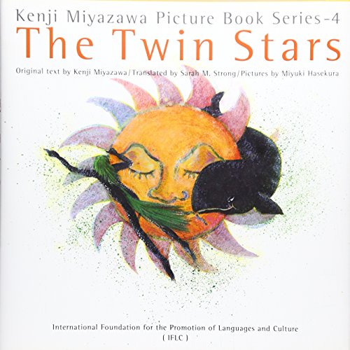 Beispielbild fr The Twin Stars (Picture Book Series - 4) zum Verkauf von GF Books, Inc.