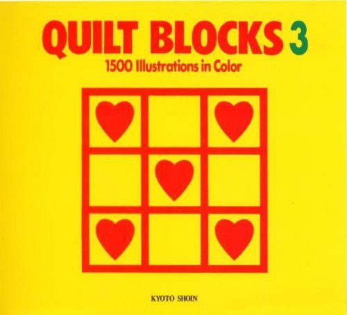 9784763632210: Quilt Block Three: Figures: 3 (Quilt Blocks)