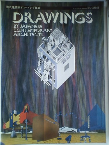 Stock image for Drawings by Japanese Contemporary Architects (Japanese and English Edition) for sale by GF Books, Inc.