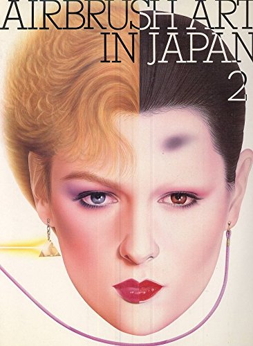 Imagen de archivo de Airbrush Art in Japan #02 a la venta por ThriftBooks-Dallas