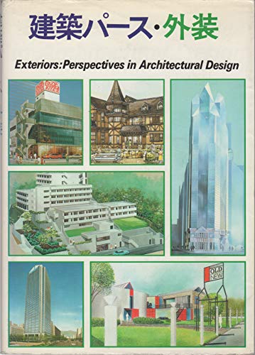 Beispielbild fr EXTERIORS: PERSPECTIVES IN ARCHITECTURAL DESIGN zum Verkauf von Easton's Books, Inc.