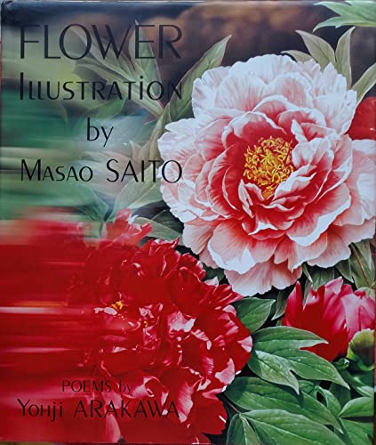 Stock image for Flower Illustration by Masao Saito (English and Japanese Edition) for sale by Book Deals