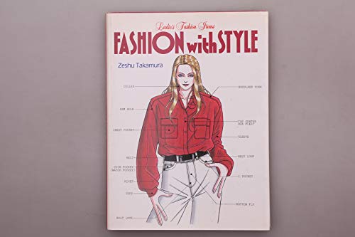 9784766107258: Fashion with Style