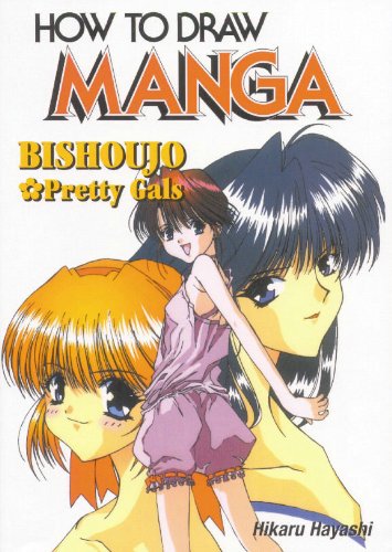 Beispielbild fr How to Draw Manga Volume 21: Bishouju - Pretty Gals zum Verkauf von ThriftBooks-Atlanta