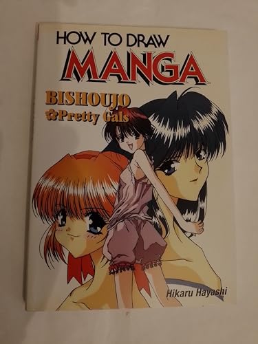 9784766111484: How To Draw Manga Volume 21: Bishouju - Pretty Gals: Bishoujo/Pretty Girls: v.21