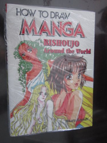 Stock image for How To Draw Manga Volume 22: Bishoujo Around The World (How to Draw Manga) for sale by Books of the Smoky Mountains