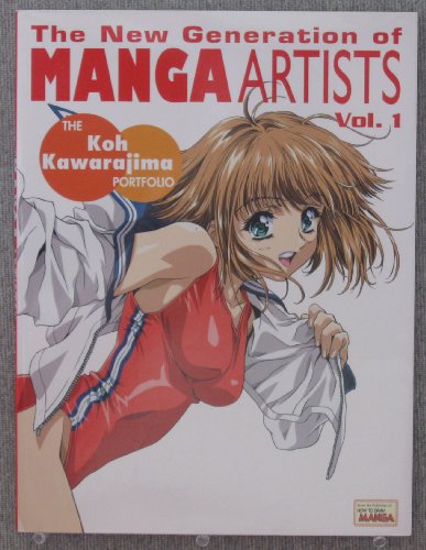 9784766113280: The New Generation of Manga Artists Vol. 1: The Koh Kawarajima Portfolio