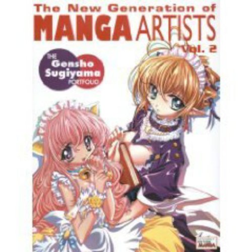 New Generation of Manga Artists Vol 2: The Genshio Sugiyama