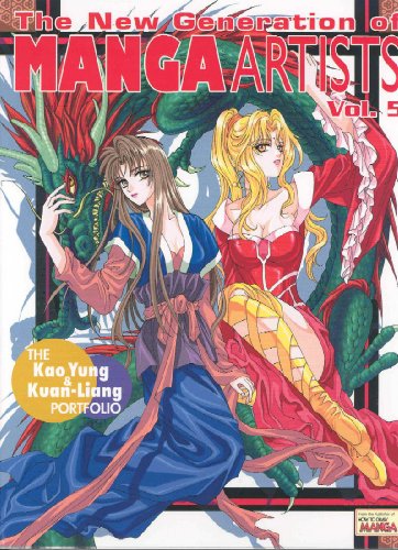 Beispielbild fr The New Generation of Manga Artists Vol. 5: The Kao Yung Luan-Liang Portfolio zum Verkauf von Front Cover Books