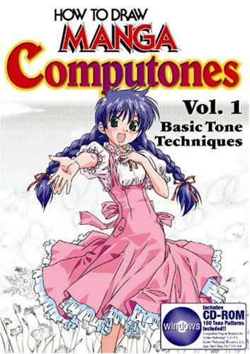9784766114713: How To Draw Manga Computones Volume 1: Basic Tone Techniques