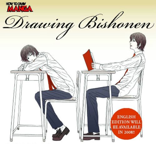 How To Draw Manga: Drawing Bishonen (9784766119251) by Myo, Tamami