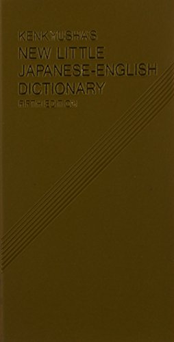 Imagen de archivo de Kenkyu-Sha's New Little Japanese/English Dictionary a la venta por HPB-Diamond