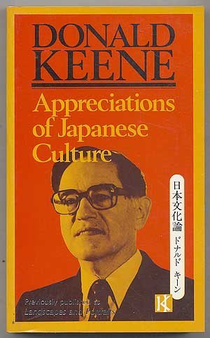 Beispielbild fr Appreciations of Japanese Culture zum Verkauf von Ergodebooks